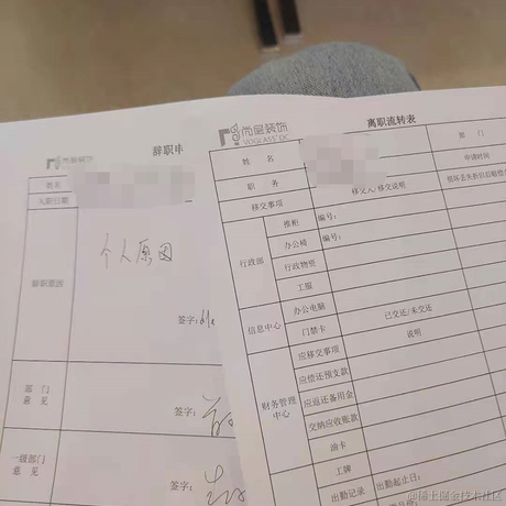 南一941于2021-09-27 10:01发布的图片