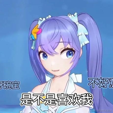 AVA向晚大魔王于2022-11-27 00:02发布的图片