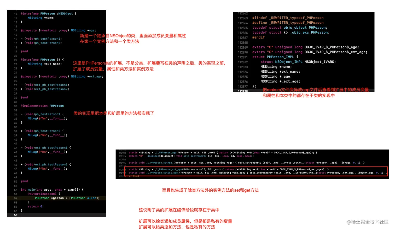 截屏2021-07-26 下午11.36.26.png