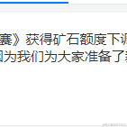 采蘑菇大姑娘于2022-02-23 11:00发布的图片