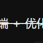 0xjokereven于2022-11-01 23:26发布的图片