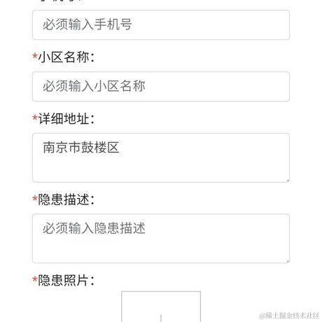 小鸟游于2023-10-18 09:46发布的图片