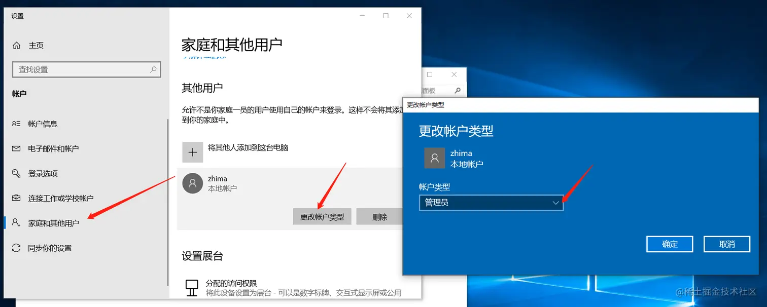 微信截图_20211228150230.png