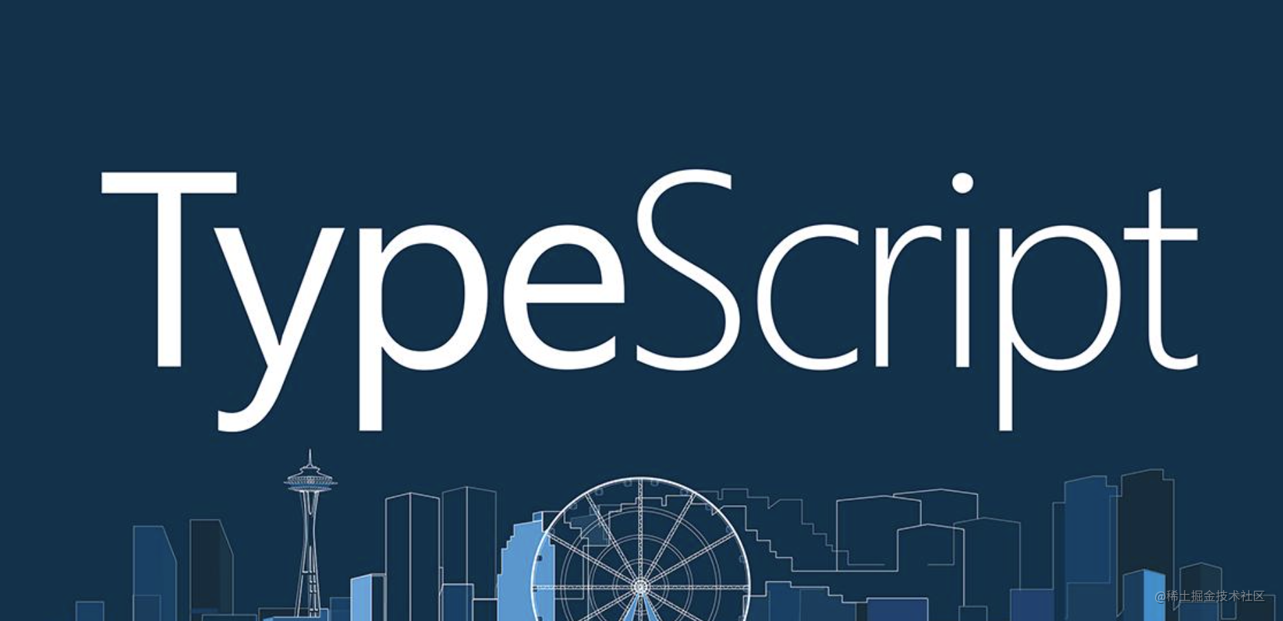 TypeScript