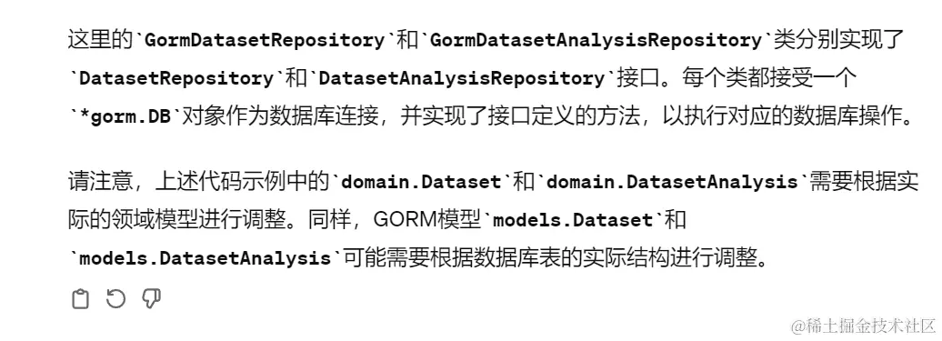 屏幕截图 2024-02-25 170350.png