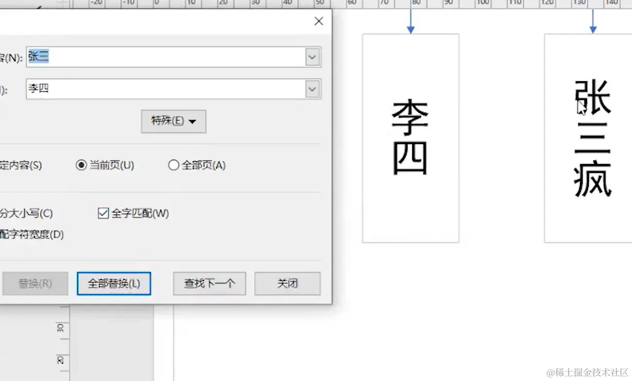 屏幕截图 2024-03-17 005206.png