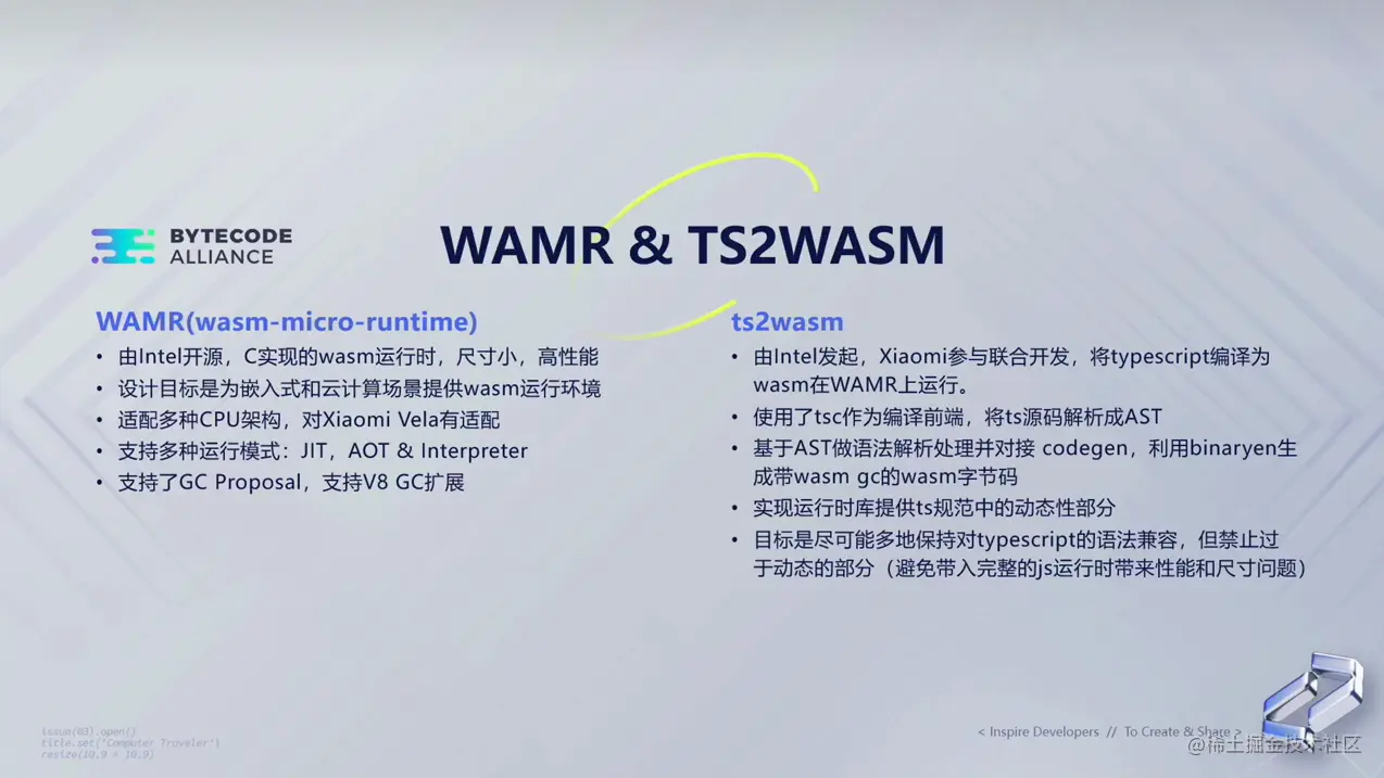微信图片_2023070316014122.png