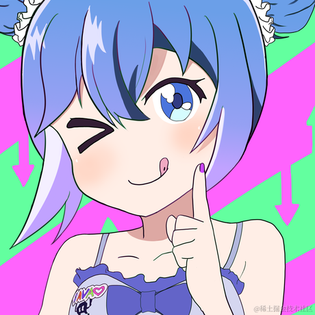 夹心糖屁用没有于2022-11-29 12:31发布的图片