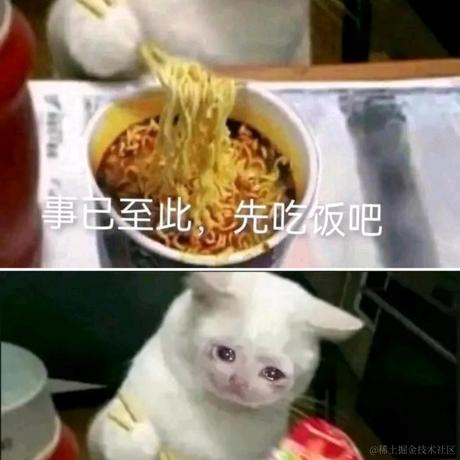 犹豫的洋葱于2023-06-30 23:27发布的图片