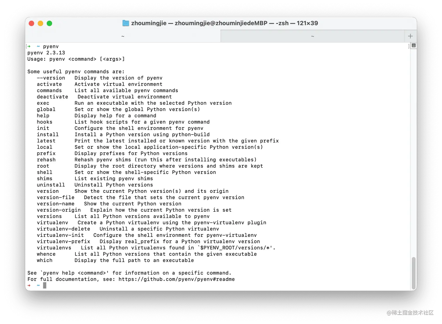 截屏2023-02-27 16.31.05.png