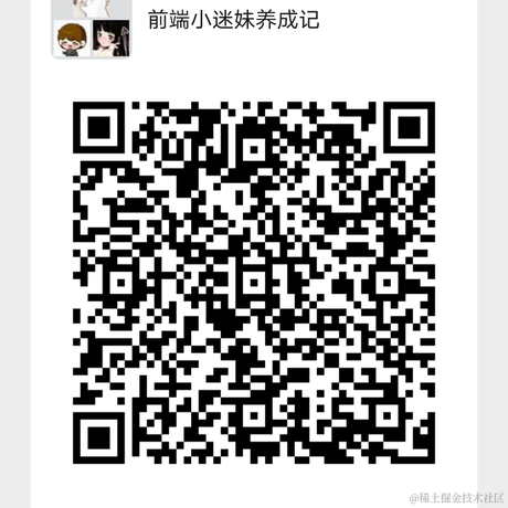 最帅的坏兔子于2021-04-01 16:53发布的图片