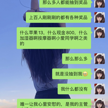 已注销于2022-01-20 17:05发布的图片