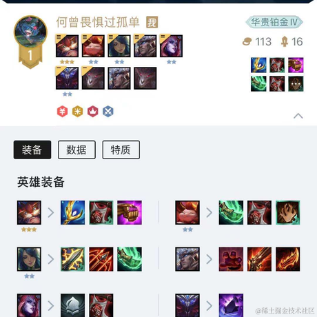 狗屎人生于2021-07-08 09:59发布的图片
