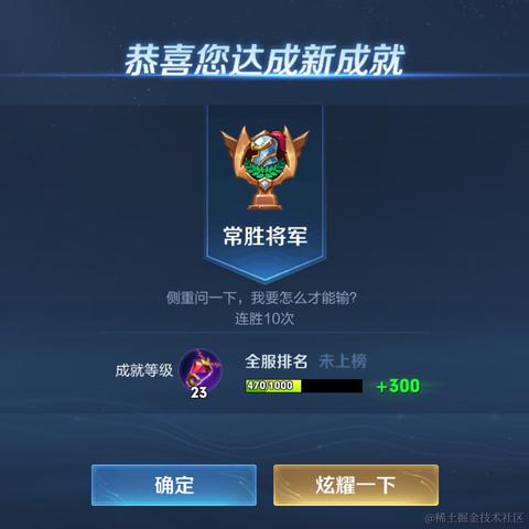 老酸奶CCC于2022-04-12 13:02发布的图片