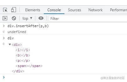insertAfter-06-16 230154.jpg