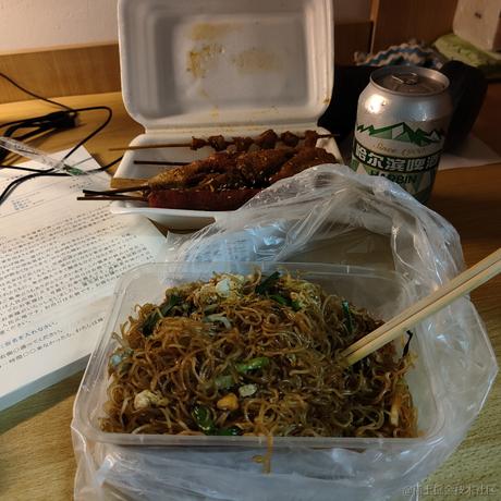 用户293003374676于2022-11-27 19:47发布的图片