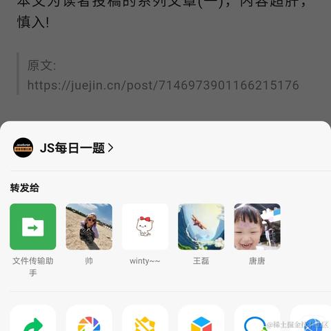 海阔_天空于2022-10-11 19:02发布的图片