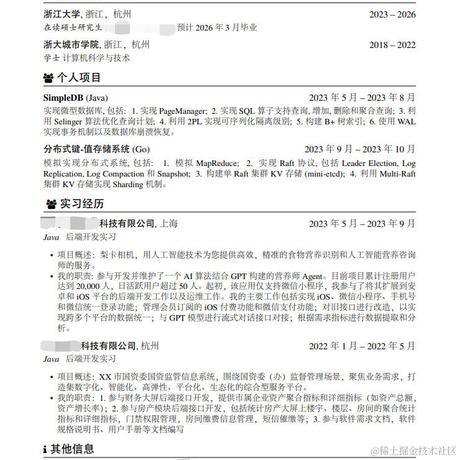 lyj于2024-02-24 11:47发布的图片