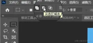 屏幕截图 2024-04-12 174357.png