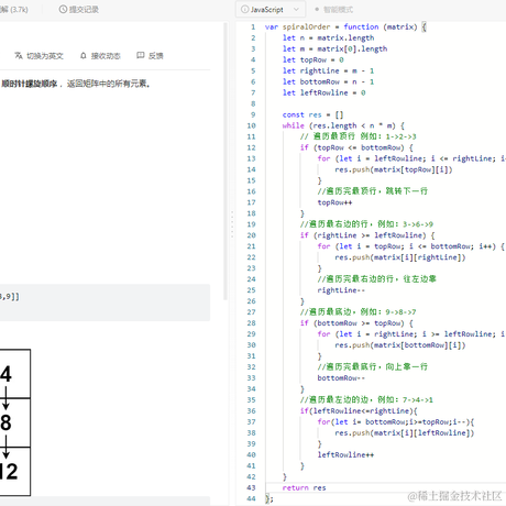 小成C于2023-03-29 19:34发布的图片