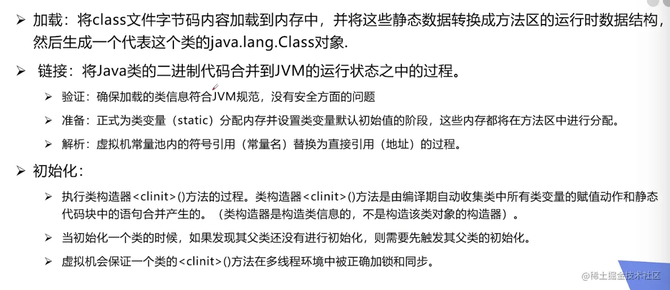 截屏2023-03-23 13.00.00.png