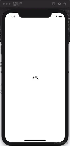 QQ20210702-152642-HD.gif