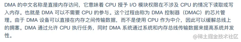 image-20210604110145492.png