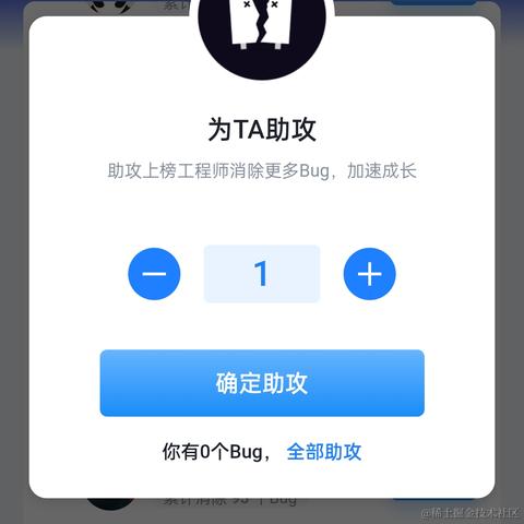 皮卡丘的哥哥皮球于2022-02-22 05:12发布的图片