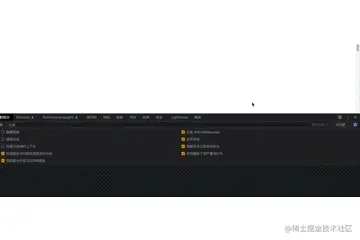 正常滚动.gif