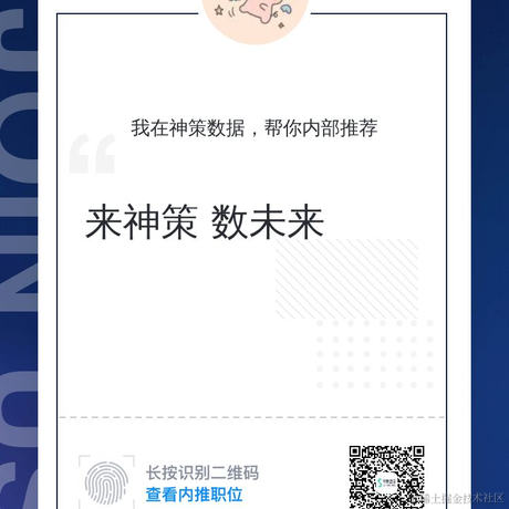已注销于2020-12-09 18:23发布的图片
