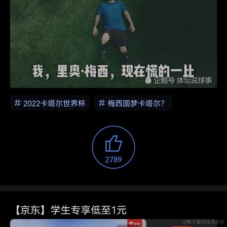 梦想实现家_Z于2022-11-23 09:14发布的图片