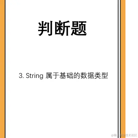 Bailee于2021-06-22 15:59发布的图片