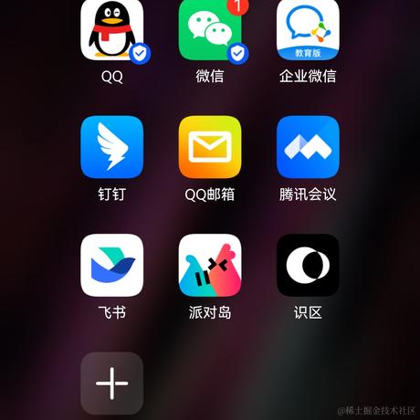 THERE_ARE_YOU于2022-04-08 22:56发布的图片