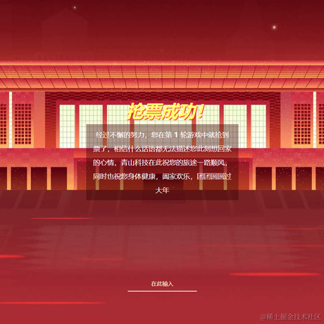 Tifura于2022-01-20 05:41发布的图片
