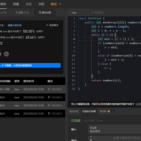 阿杆于2023-03-28 05:40发布的图片