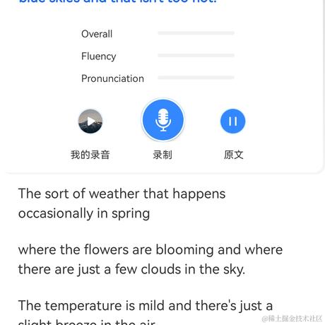 purple紫于2021-10-21 17:07发布的图片