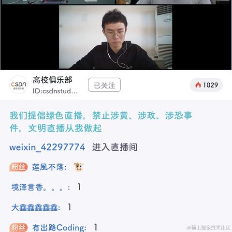 有出路于2022-04-22 10:42发布的图片