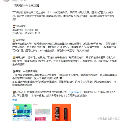 King_Q于2022-11-14 08:39发布的图片