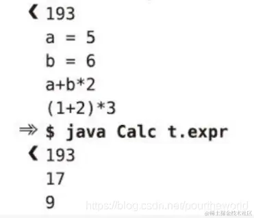 20200828163908577.png