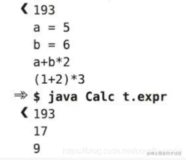 20200828163908577.png