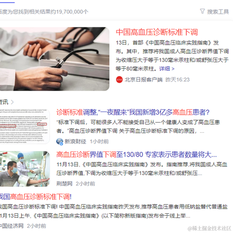 我要下车于2022-11-14 02:24发布的图片