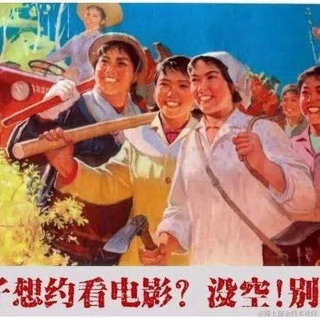 图灵课堂程序员小陳于2021-05-31 16:23发布的图片