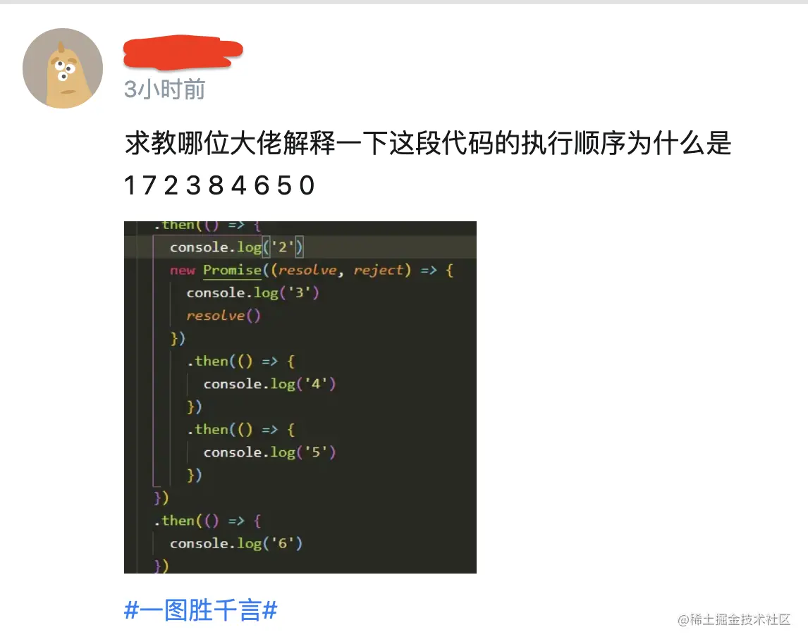 截屏2021-06-10 下午10.16.31.png