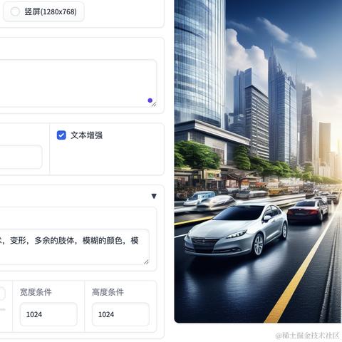 liangsh01于2024-05-15 13:37发布的图片
