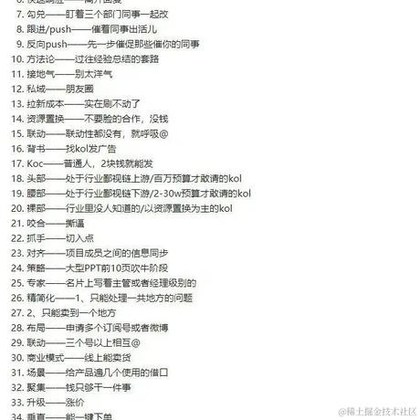 南有山海于2021-04-01 18:36发布的图片
