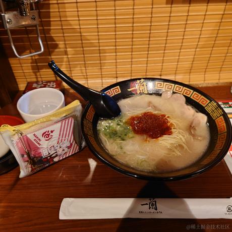 向晚出发于2023-06-25 11:41发布的图片