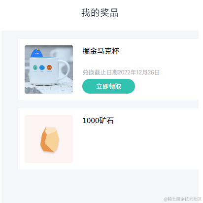 太双你知道的呀于2022-12-20 14:01发布的图片