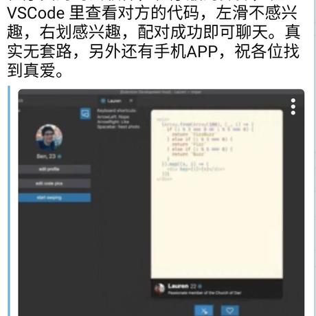 闪光万岁于2020-12-13 17:15发布的图片