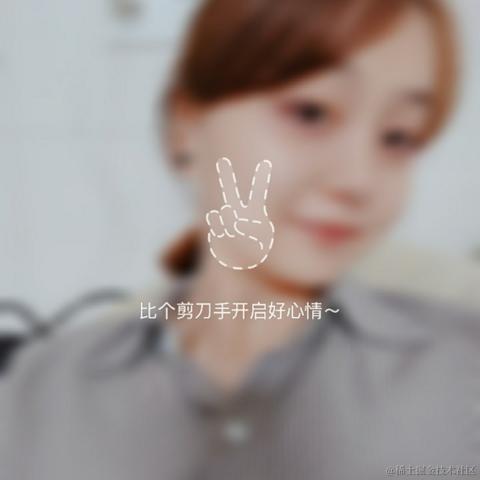 小May_于2020-12-31 08:51发布的图片