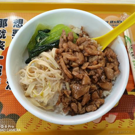 倔强的牛角于2022-05-10 19:23发布的图片